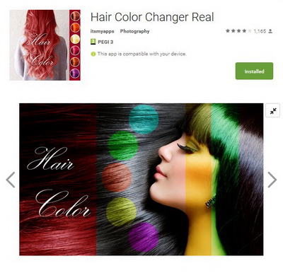 اپلیکیشن  Hair Color Changer_1.1    برای اندروید