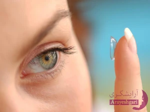 نکات بهداشتی در خصوص استفاده از لنز