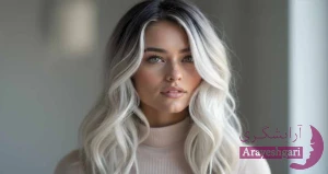 بهترین مش برای موهای سفید | انتخابی طبیعی و ماندگار