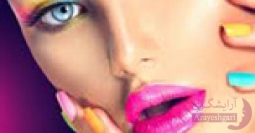 روش متفاوت آرایش چشم