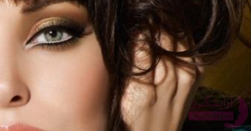 پرهیز از آرایش غلیظ درمراسم رسمی