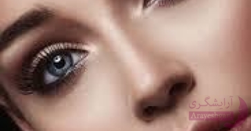 ترفند های آرایشی زیبایی